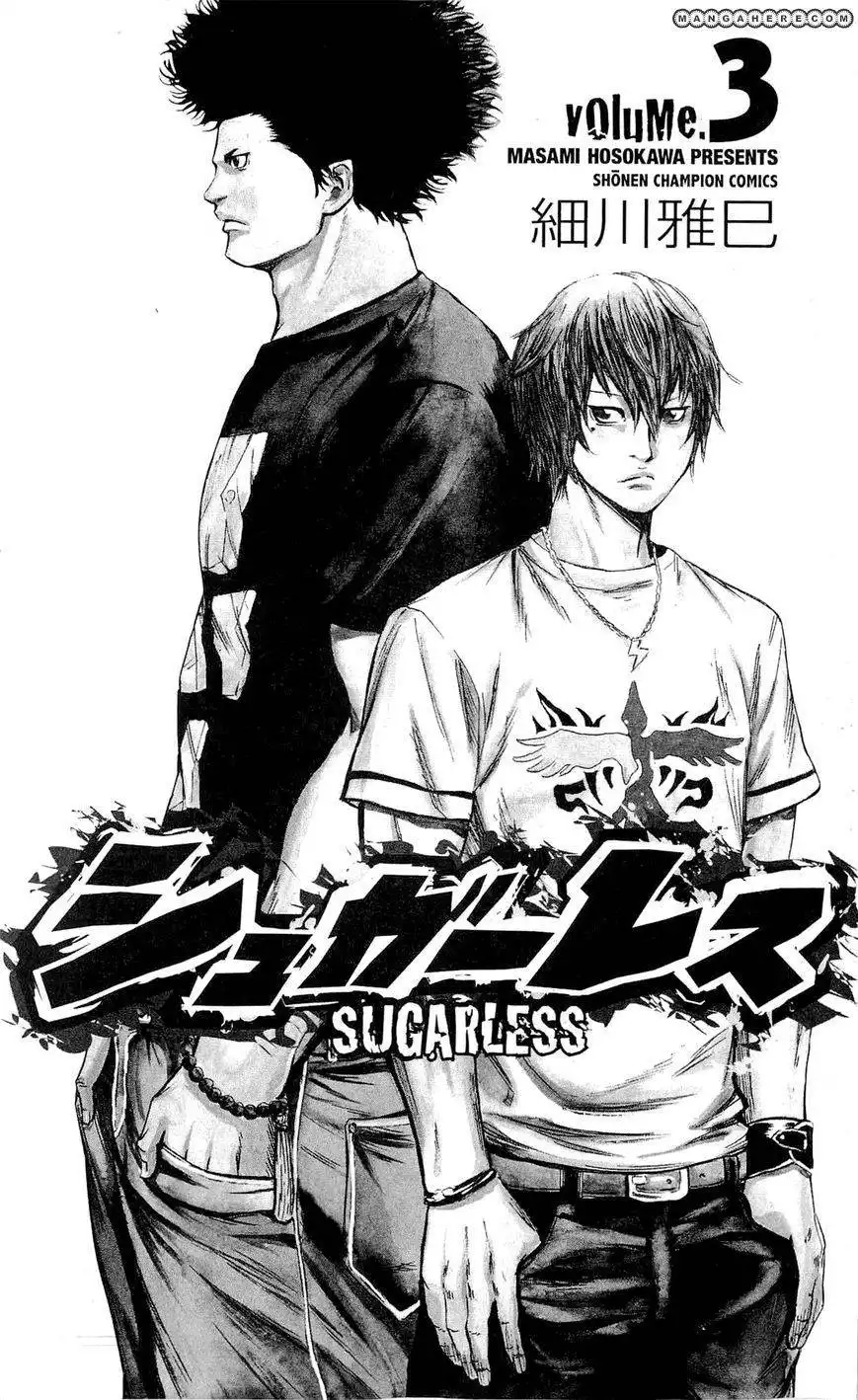 Sugarless (HOSOKAWA Masami) Chapter 16 5